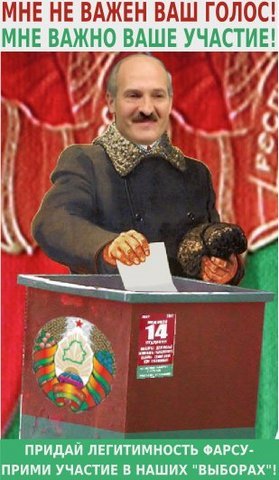 Малюнак